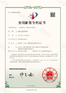 资源 13